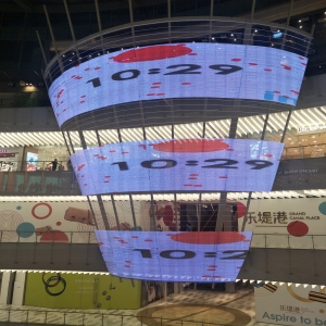 商場